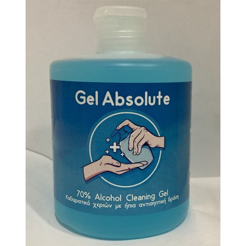 Χ0570/500gel