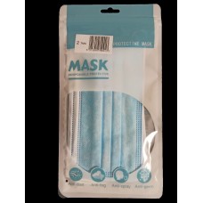 Μάσκα μίας χρήσης 2 τεμάχια Μάσκα μίας χρήσης 2 τεμάχια